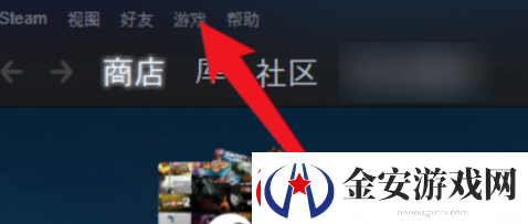 小黑盒cdkey怎么用