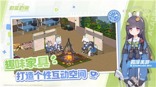 上古卷轴重制版不能全屏显示