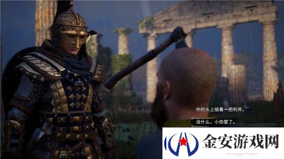 上古卷轴5“膝盖中箭”梗现身天国
