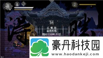 魔卡之耀推图最强阵容搭配解析