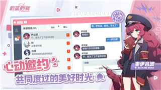 2018辐射避难所怎么生出高品质的孩子