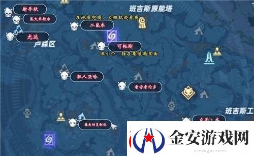 幻塔锆银丹佛斯在什么地方2022