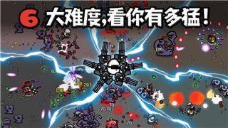 港诡实录一共多少关