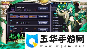 黎明觉醒生存训练攻略