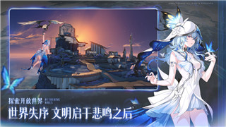 超凡先锋账号丢失怎么办