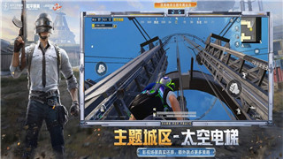 上古卷轴5锻造任务的样式和细节解析