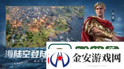 策略赢天下