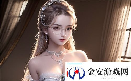 如何理解“小俊┅┅快┅┅用力啊贵妇”关系中的情感张力与权力平衡