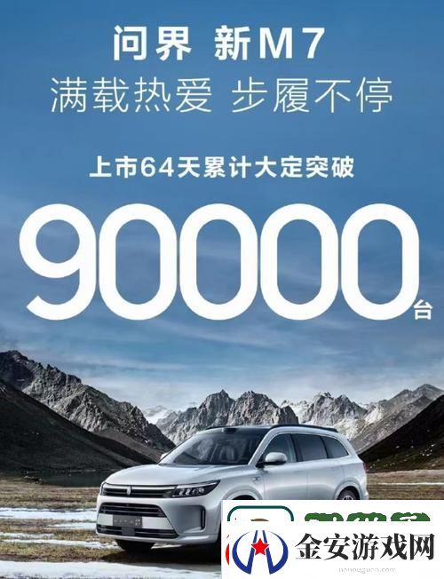 2023国精产品一二二线精华液