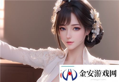 公翁的大龟挺进秀婷苏玥