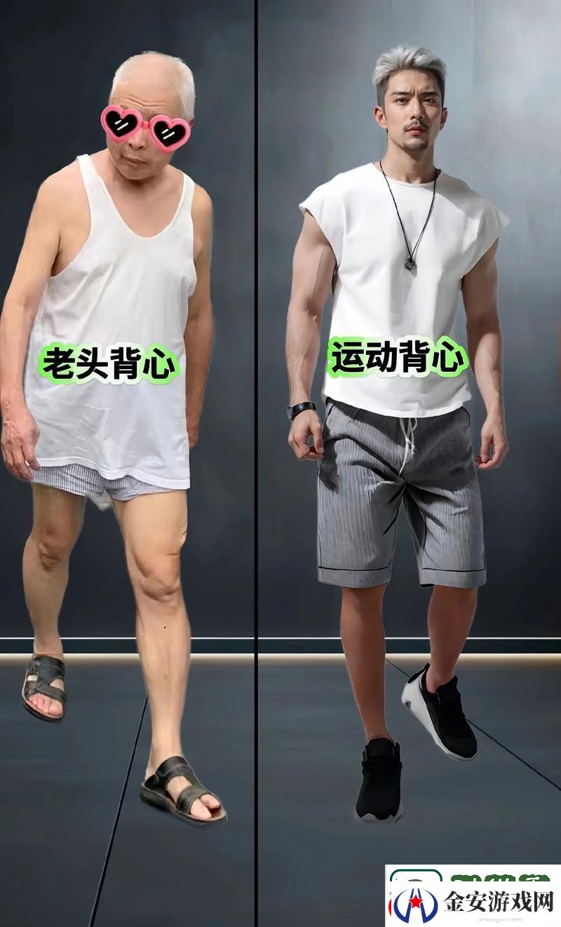 国产大又粗又猛的老大爷