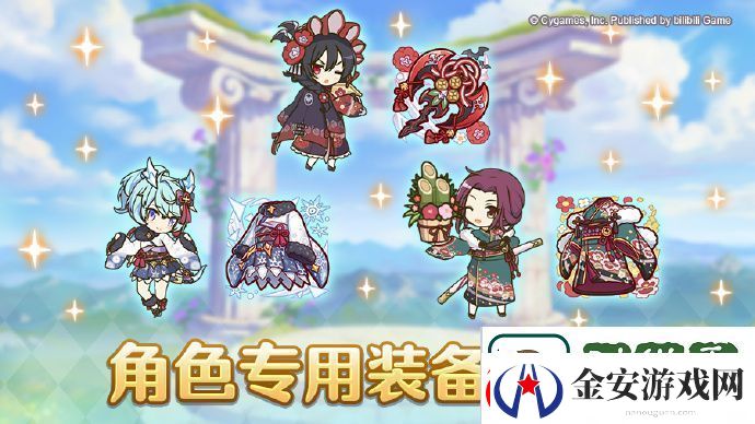 资源收集狂