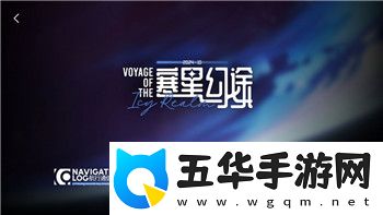 牧羊人之心炼金配方wiki详细解析