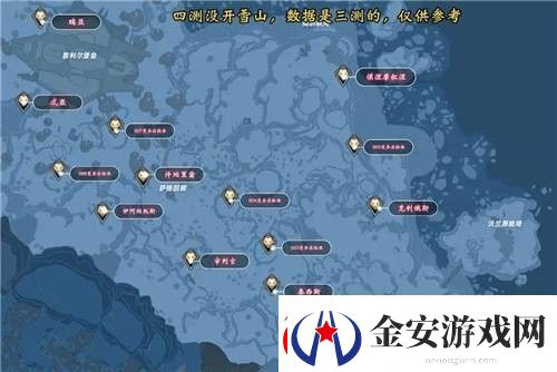 幻塔锆银丹佛斯在什么地方2022