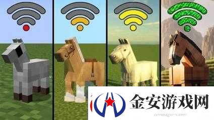 我的世界寻马大冒险