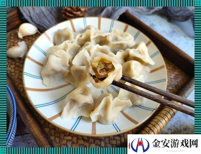科技潮儿煮饺子