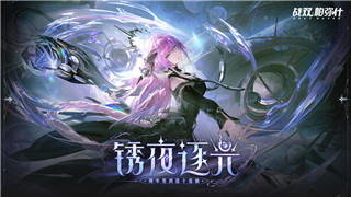 上古卷轴5屏幕太小怎么办