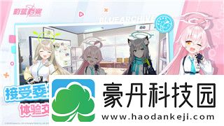上古卷轴5炼金配方增加附魔效果的创新与挑战