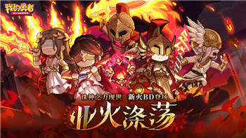 黎明觉醒玩法大全攻略