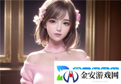 攻怎么撞到0的二道门