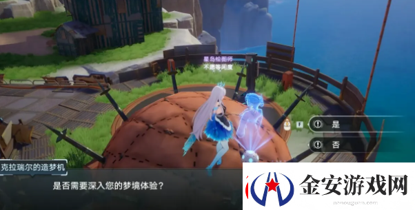 幻塔锆银丹佛斯在什么地方2022