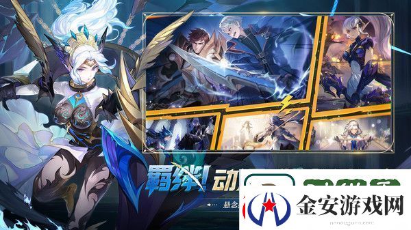 热门手机游戏