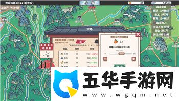 黎明觉醒玩法攻略图文