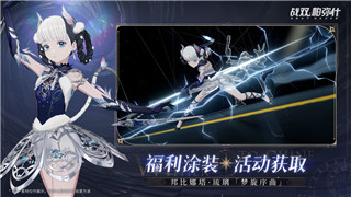 2020牧羊人之心炼金配方大全