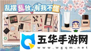 地下城堡3菜谱大全解析