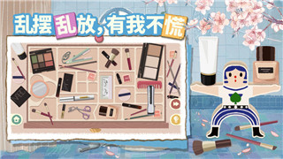 上古卷轴5经验值大修mod让你的冒险更具挑战性