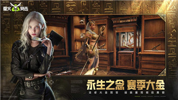 港诡实录第二章八卦盘图解