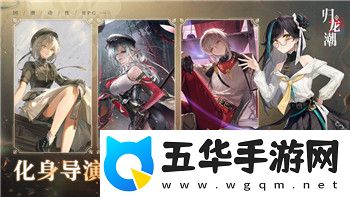 上古卷轴5附魔装备面罩怎么获得的