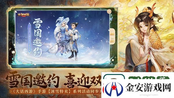 敌人弱点精准分析