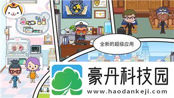 战国无双3