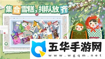 迷失蔚蓝手游可以联机吗怎么玩