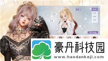 地下城堡2图19噬魂怪带小弟的挑战分析与策略分享