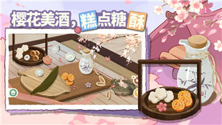 上古卷轴5附魔的装备能重新附魔吗