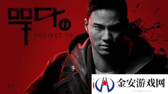 曝韩国虚幻5射击Project