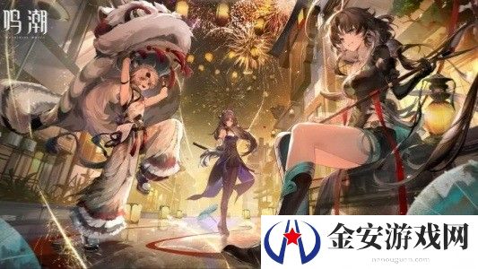 鸣潮射击派对任务怎么完成 鸣潮射击派对任务攻略