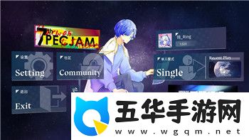 黑暗之魂3键盘设置