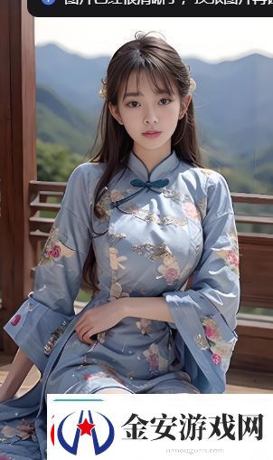 妲己好大⋯好爽⋯裙子湿透了视频