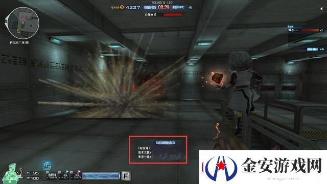 cf瓦尔基里