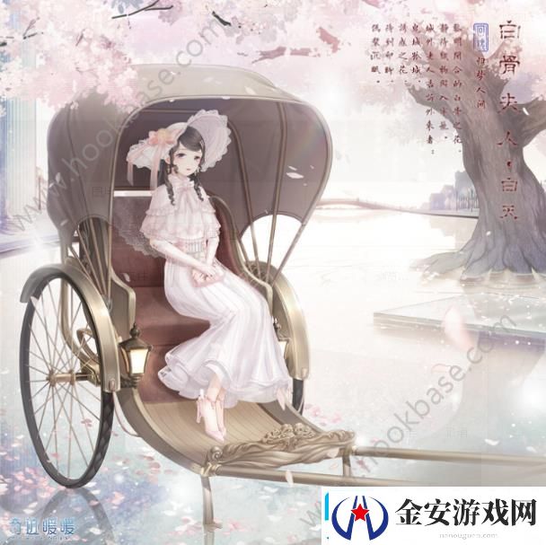 奇迹暖暖魑魅魍魉套装怎么获得