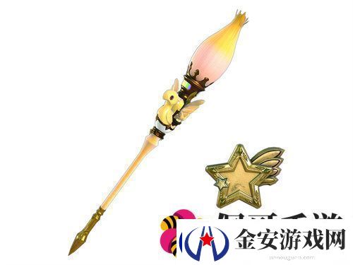 最终幻想147.0电子收藏包正式开启预购活动！