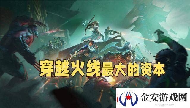 穿越火线长盛不衰的秘诀