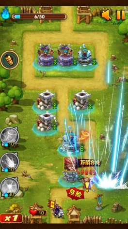 全**公2快速升级攻略：全面解析武将高效升级方法一览