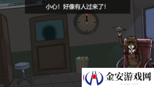 找茬啊老六恐怖疯人院3怎么通关