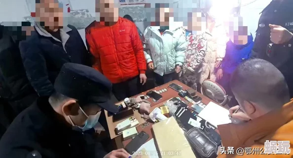 扑克牌又疼又叫全程视频最新进展消息警方已介入调查并对相关人员展开审讯以查明事件真相