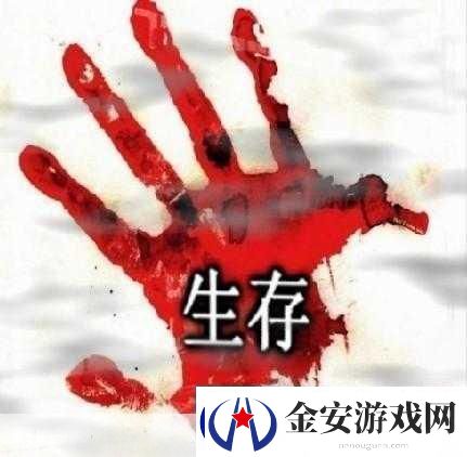 狼人对决守护天使贝拉米