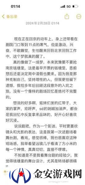妹妹中考前让我C了1次作文啊